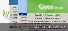 Free Download Power Geez 2017 Software Setup
