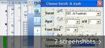 quran in ms word download