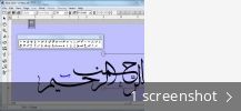 Kelk calligraphy software, free download
