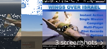 Wings Over Israel System Requirements